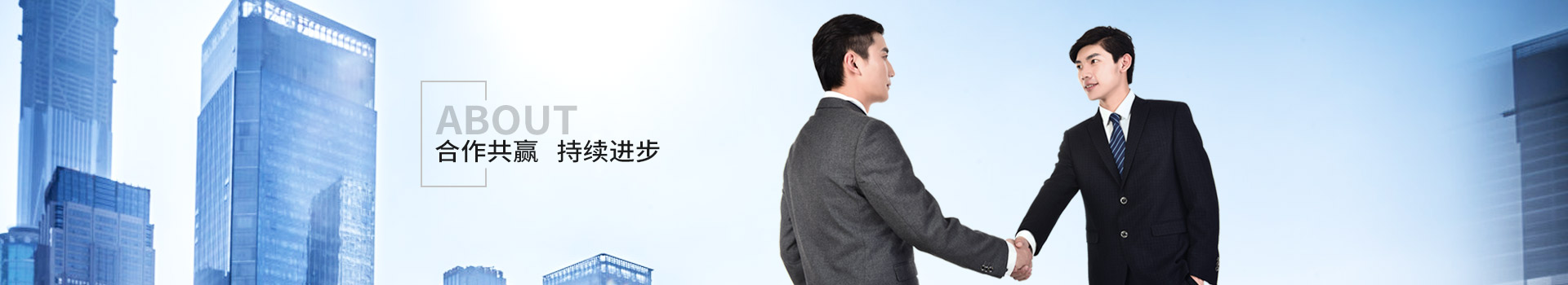 AG庄闲，合作共赢，持续进步